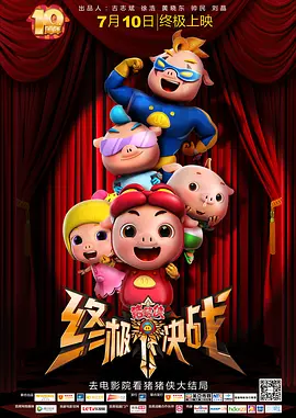一区二区亚洲精品
