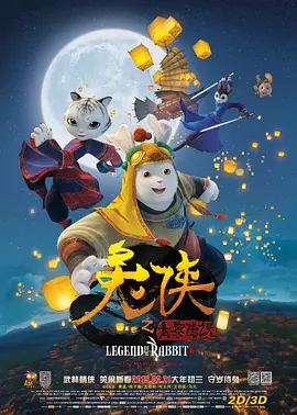 一区二区亚洲精品